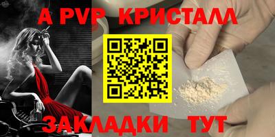 ешки Кузнецк