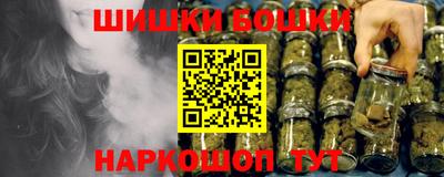 винт Бузулук
