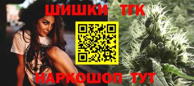винт Бузулук