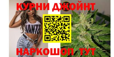 герыч Бугуруслан