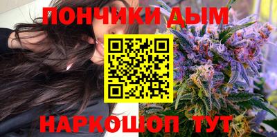 винт Бузулук