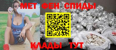 винт Бузулук