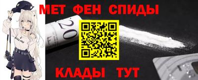 герыч Бугуруслан