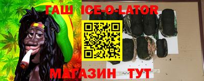 герыч Бугуруслан