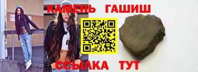 герыч Бугуруслан