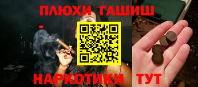 винт Бузулук