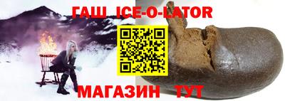 винт Бузулук