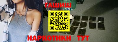 герыч Бугуруслан