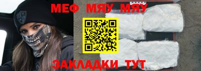 винт Бузулук